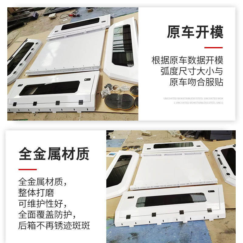 O1CN01aI8f1W1qmSSjlwDcy_4290485538-0-cib.jpg