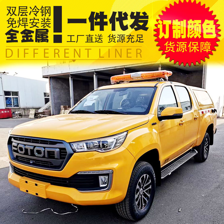 O1CN01aVIOfP1qmS5gkulMI_4290485538-0-cib.jpg