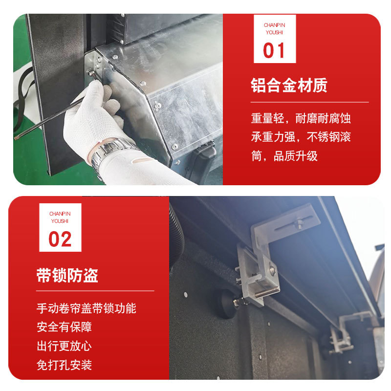 O1CN01afx2EC1qmSM4Hk9RJ_4290485538-0-cib.jpg