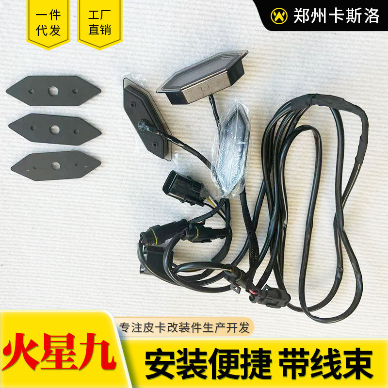 O1CN01agAvmy2JILCiWMCM3_2216123739398-0-cib.jpg