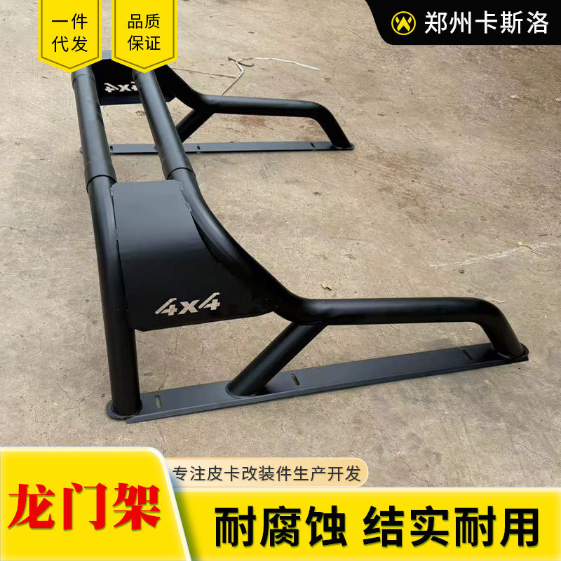 O1CN01akCrpj2JILKC9zJlN_2216123739398-0-cib.jpg