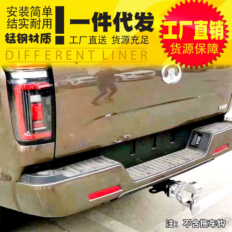O1CN01aoOyOj1qmSAykiEvc_4290485538-0-cib.jpg