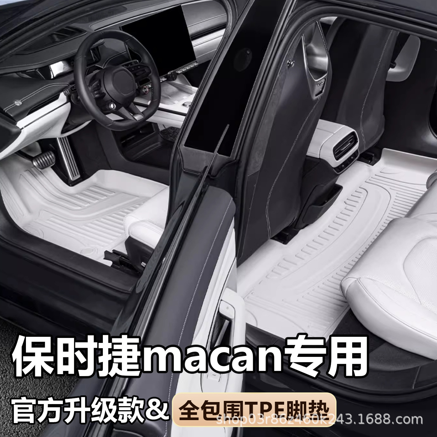 O1CN01arPUPW1s5483x8CGV_2218529675714-0-cib.jpg