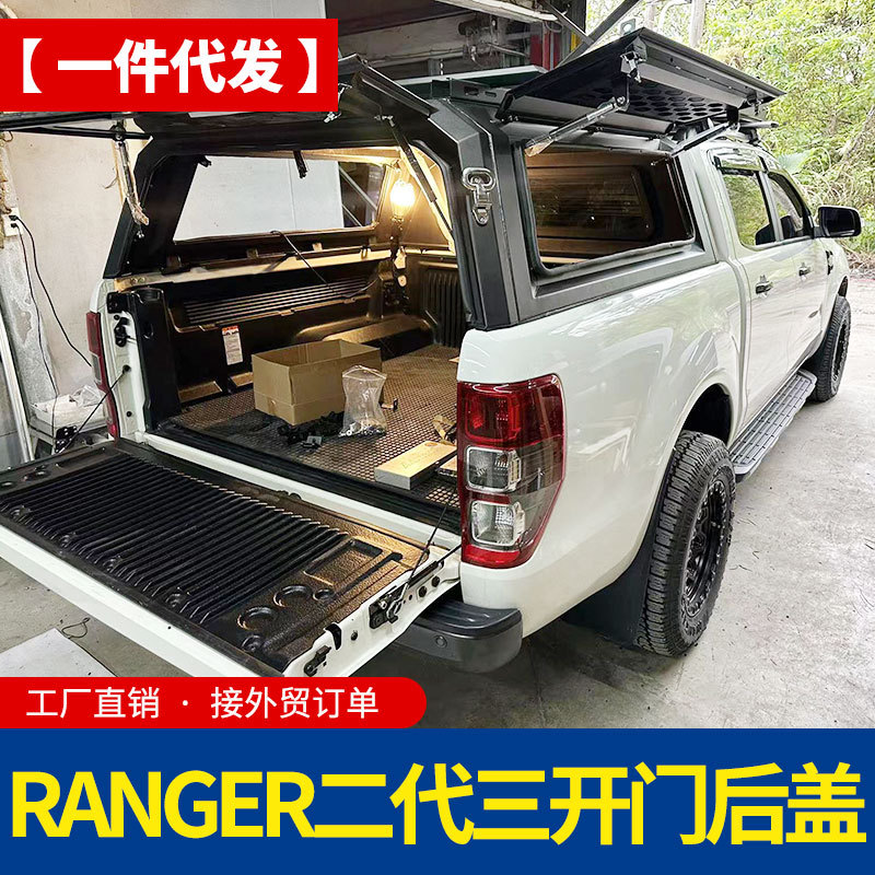 O1CN01as5b871qmSOmvyiPF_4290485538-0-cib.jpg