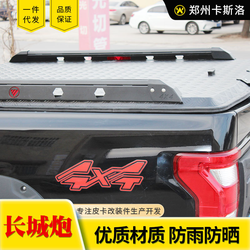 O1CN01awV8tX2JILHBBDnni_2216123739398-0-cib.jpg