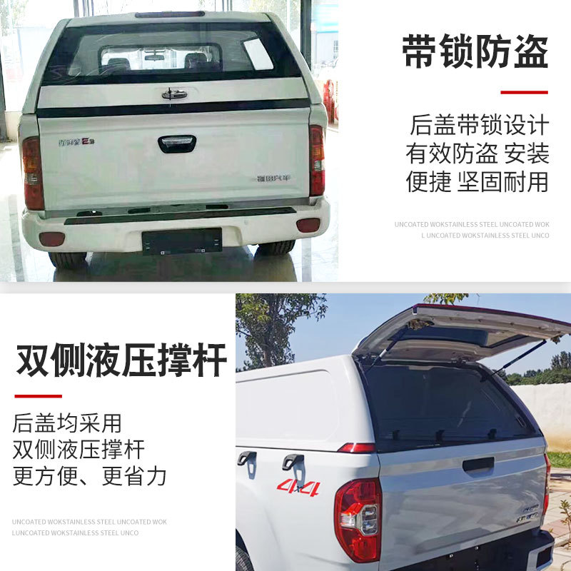 O1CN01b2FMqL1qmSDLaCxnI_4290485538-0-cib.jpg