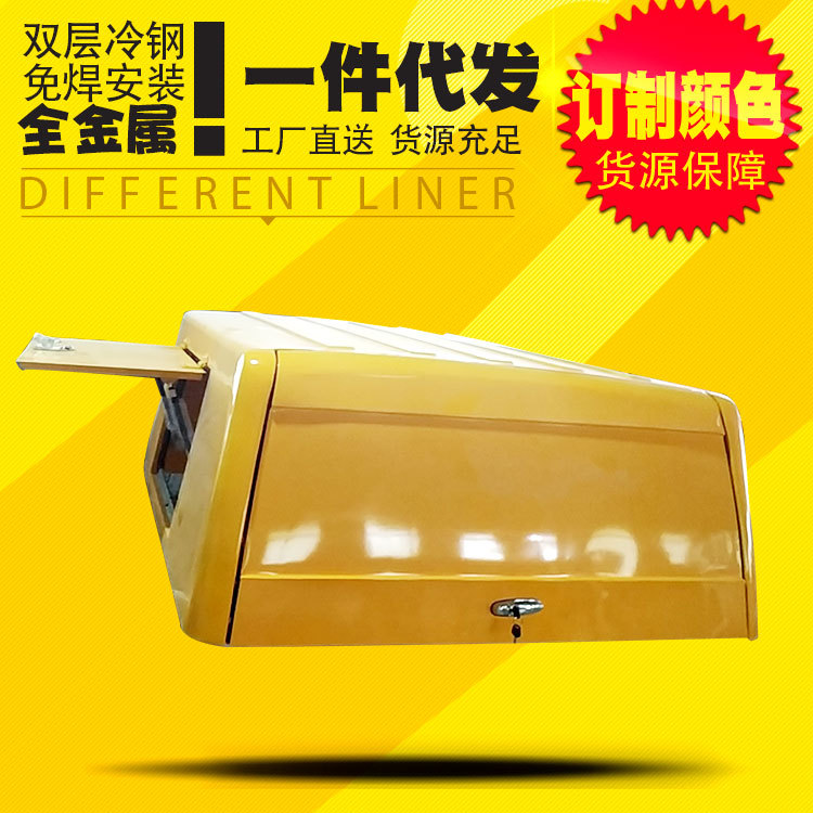 O1CN01bNTKRM1qmS674Ljnk_4290485538-0-cib.jpg