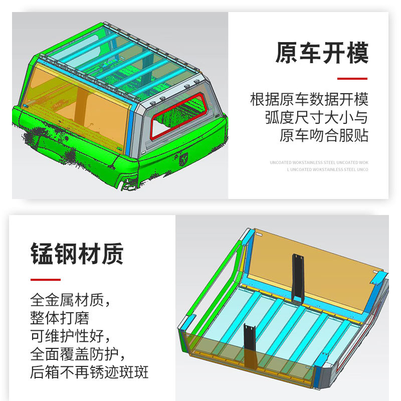 O1CN01bU0OJO1qmSVreaY3W_4290485538-0-cib.jpg