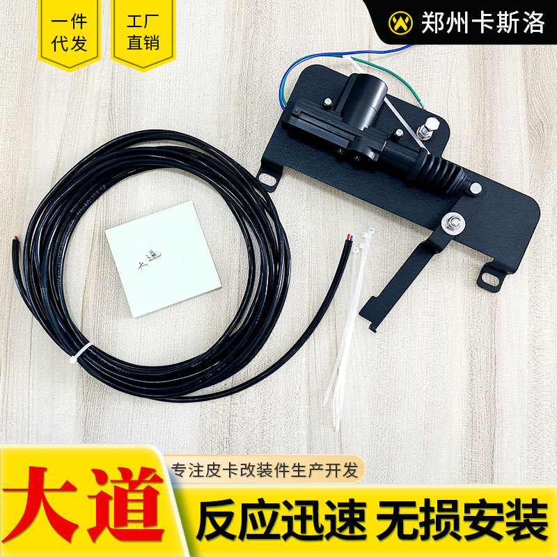 O1CN01bW3maF2JIL6HG7rvO_2216123739398-0-cib.jpg