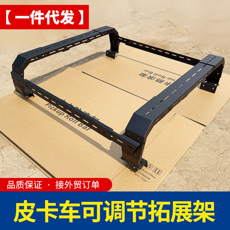 O1CN01bfGUHn1qmSYqMjJ7f_4290485538-0-cib.jpg