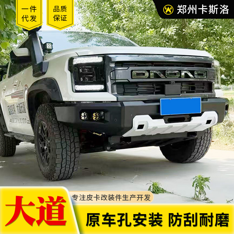 O1CN01bgam6E2JILNPkWxBB_2216123739398-0-cib.jpg