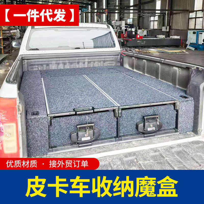 O1CN01bkYBgJ1qmSYYo53B8_4290485538-0-cib.jpg