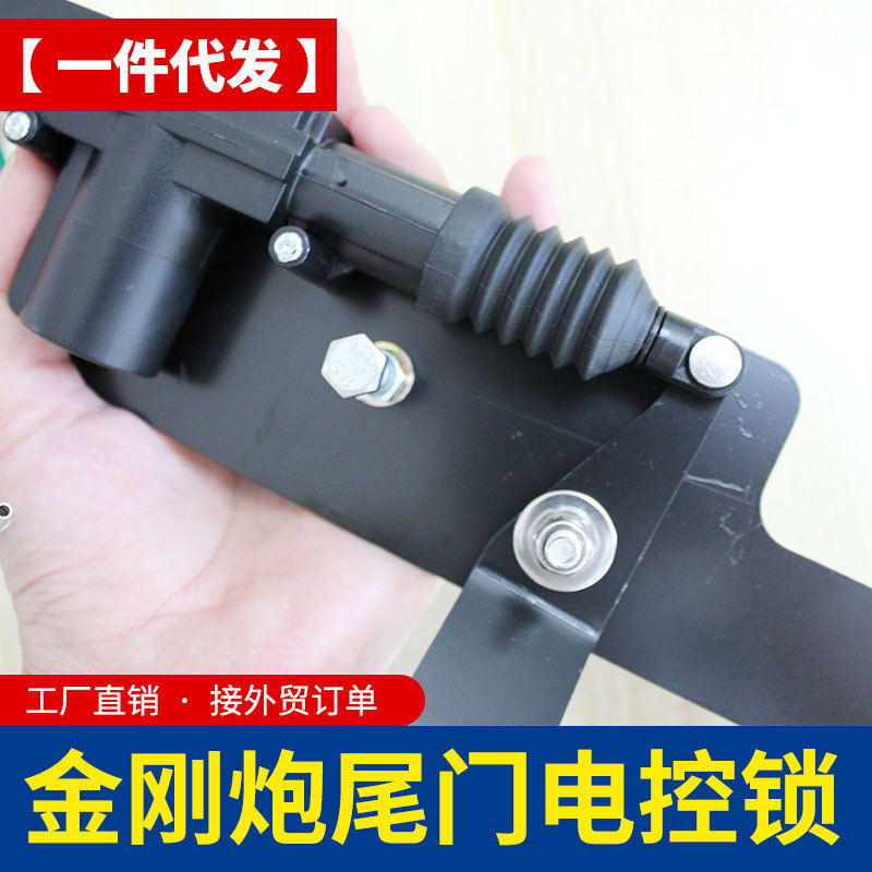 O1CN01bp0IPJ1qmSBIUnQvh_4290485538-0-cib.jpg