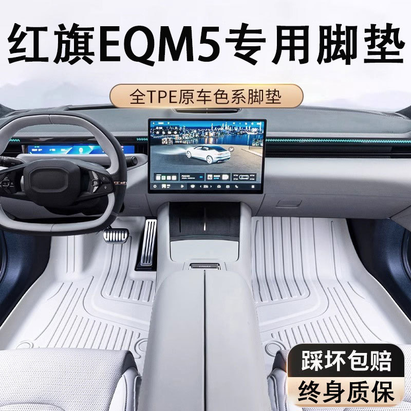 O1CN01brM4IT1s54E876UaS_2218529675714-0-cib.jpg