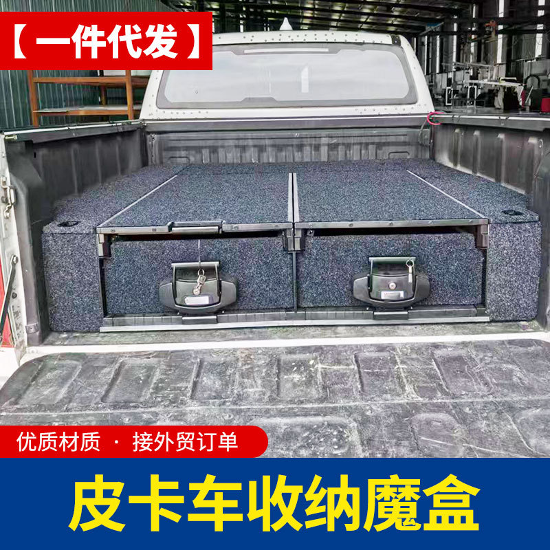O1CN01btyGTs1qmSYZ3V84u_4290485538-0-cib.jpg