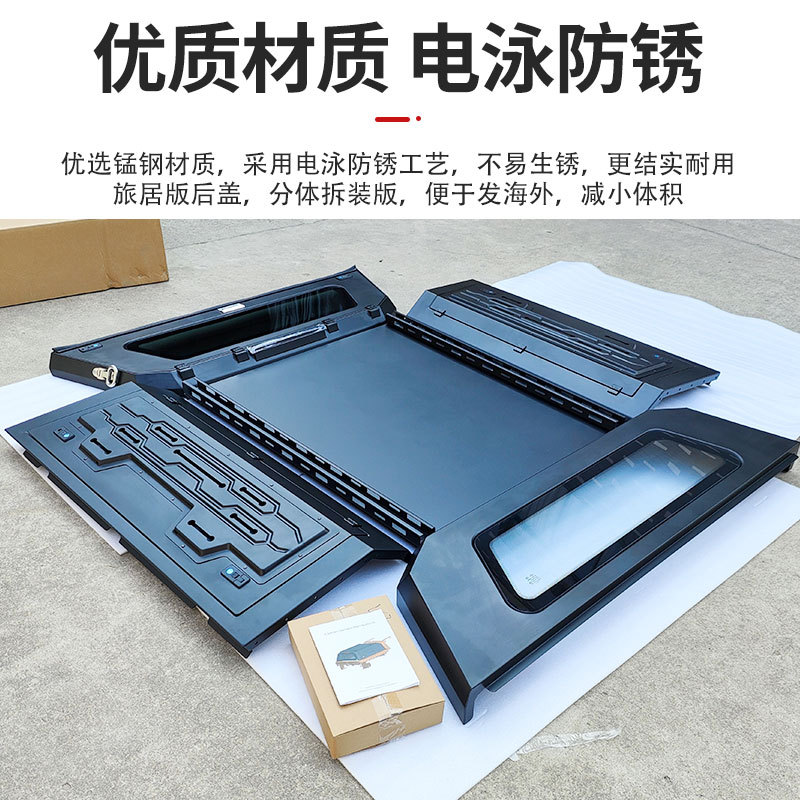 O1CN01byOoWb2JILDeiuJnV_2216123739398-0-cib.jpg
