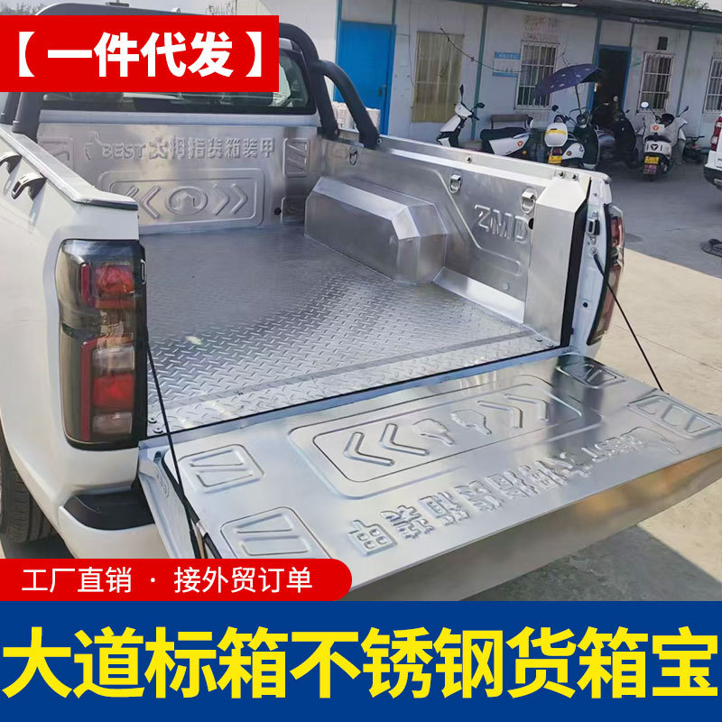 O1CN01byXWcP1qmSPpLr3mX_4290485538-0-cib.jpg
