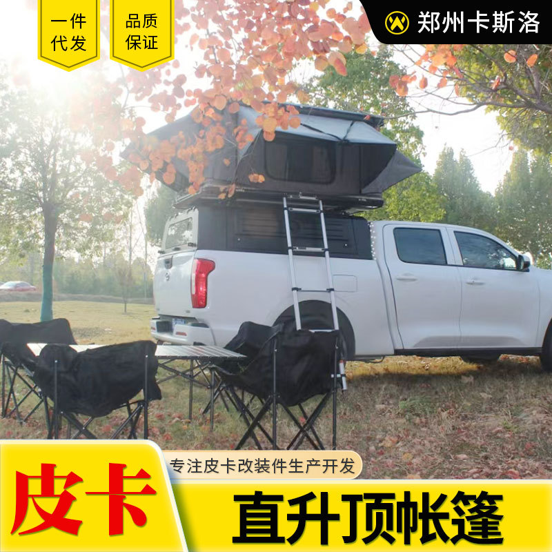 O1CN01byg8yy2JILGpWs9HV_2216123739398-0-cib.jpg