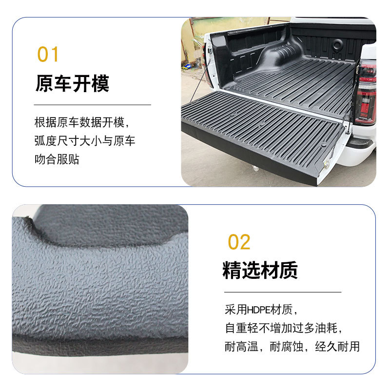 O1CN01c13r3V1qmSBPnwyHj_4290485538-0-cib.jpg