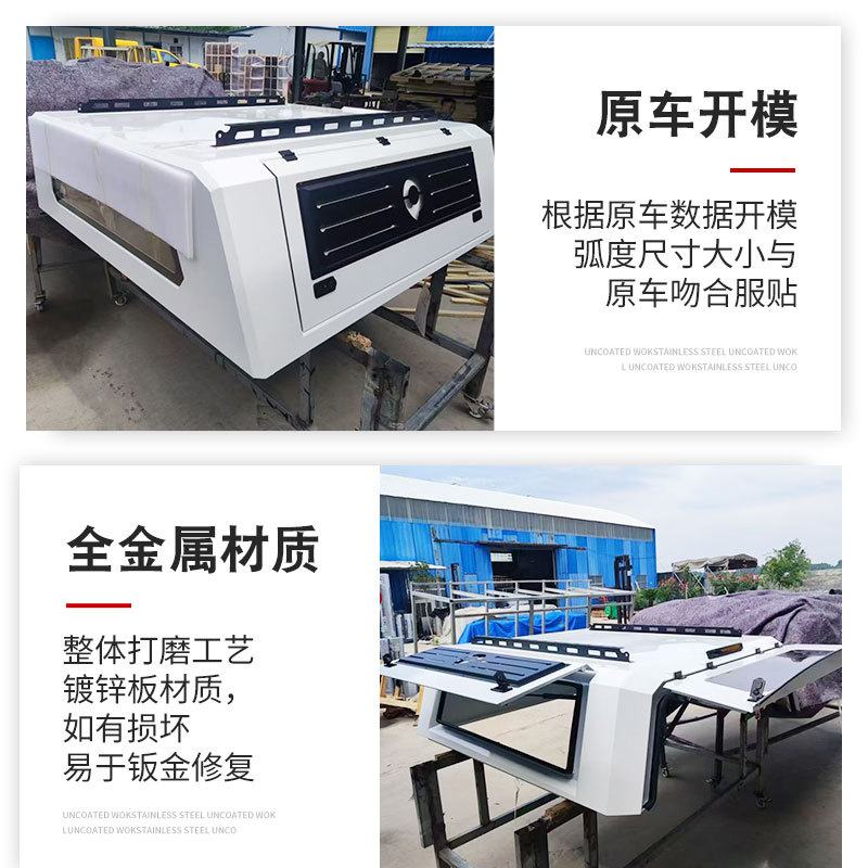 O1CN01c14QKI1qmSQJuJD9t_4290485538-0-cib.jpg