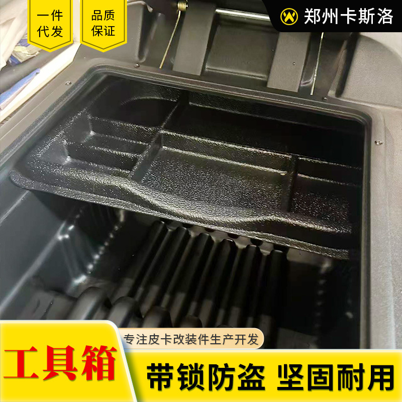 O1CN01c2KiPU2JILLfU89lX_2216123739398-0-cib.jpg