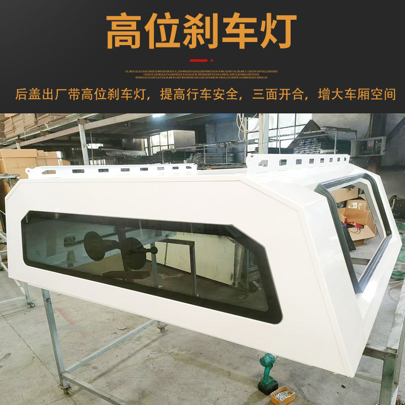 O1CN01cBleQ02JILEk5ApSh_2216123739398-0-cib.jpg