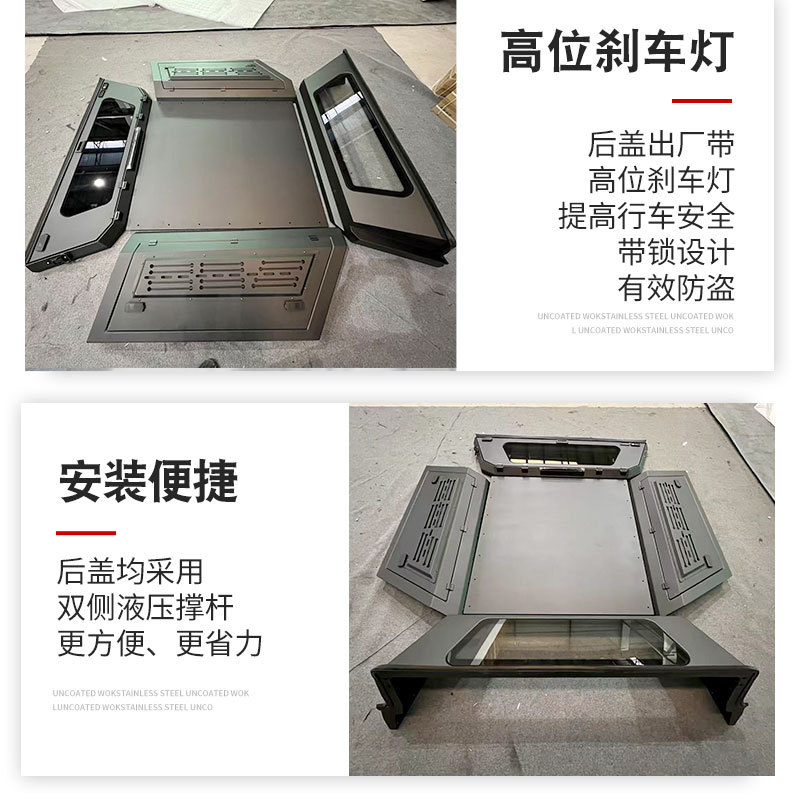O1CN01cKotx21qmSW9FcpMF_4290485538-0-cib.jpg