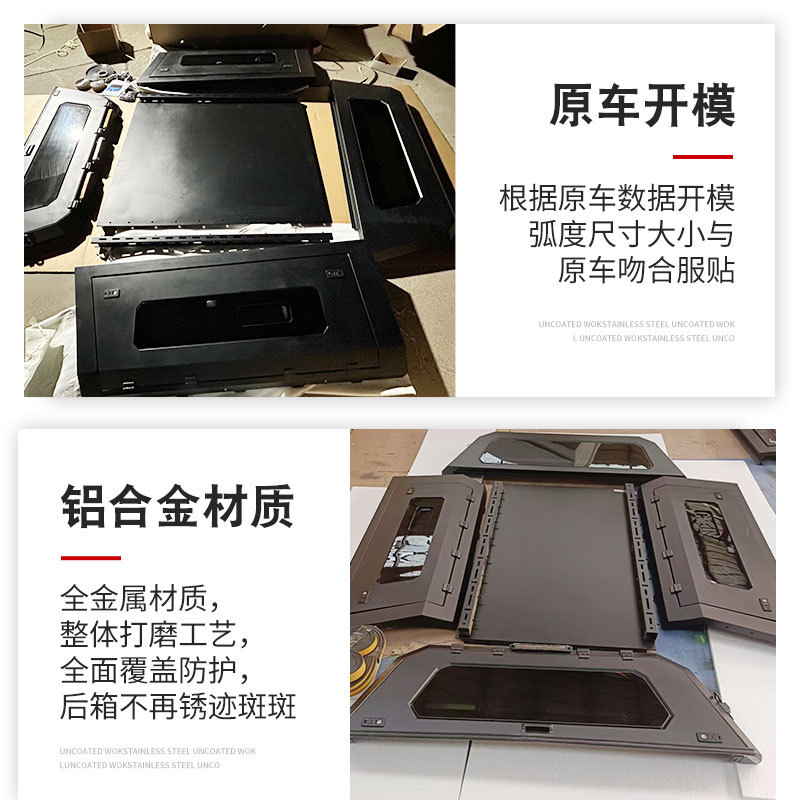O1CN01cQTutH1qmSYFd2Oep_4290485538-0-cib.jpg