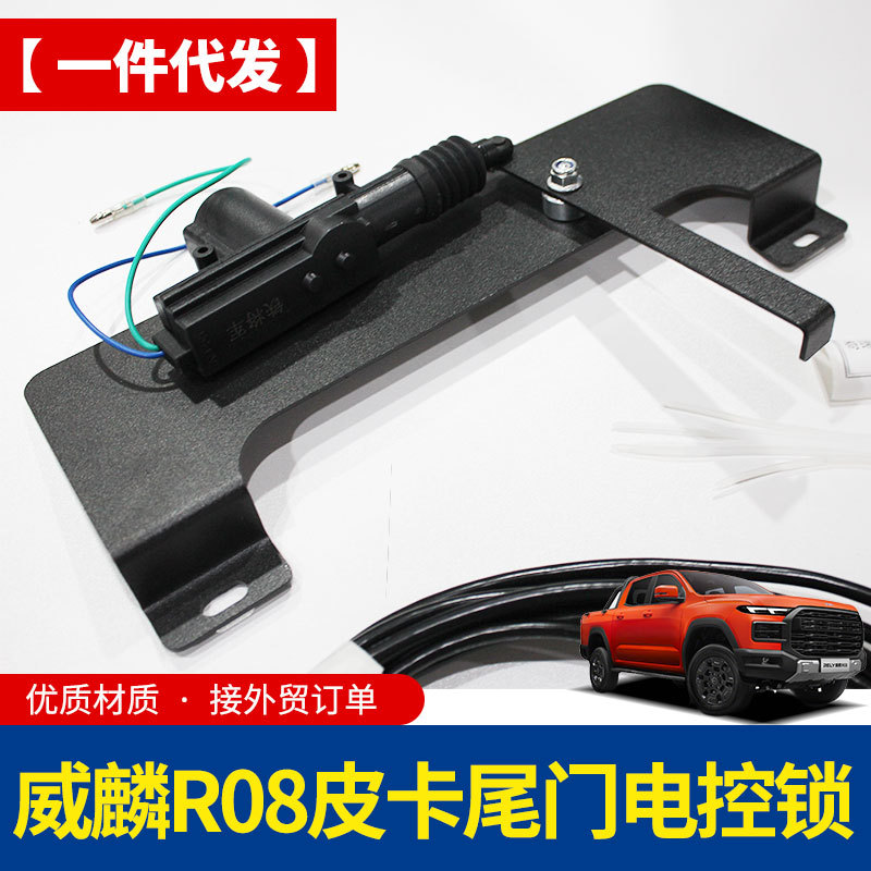 O1CN01cSVI9y1qmSZN4SzfR_4290485538-0-cib.jpg