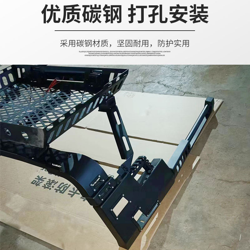 O1CN01cWzaSB2JILLNU0a8P_2216123739398-0-cib.jpg