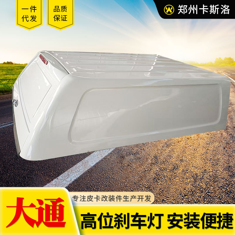 O1CN01ccpJ7M2JILFbyWtIP_2216123739398-0-cib.jpg