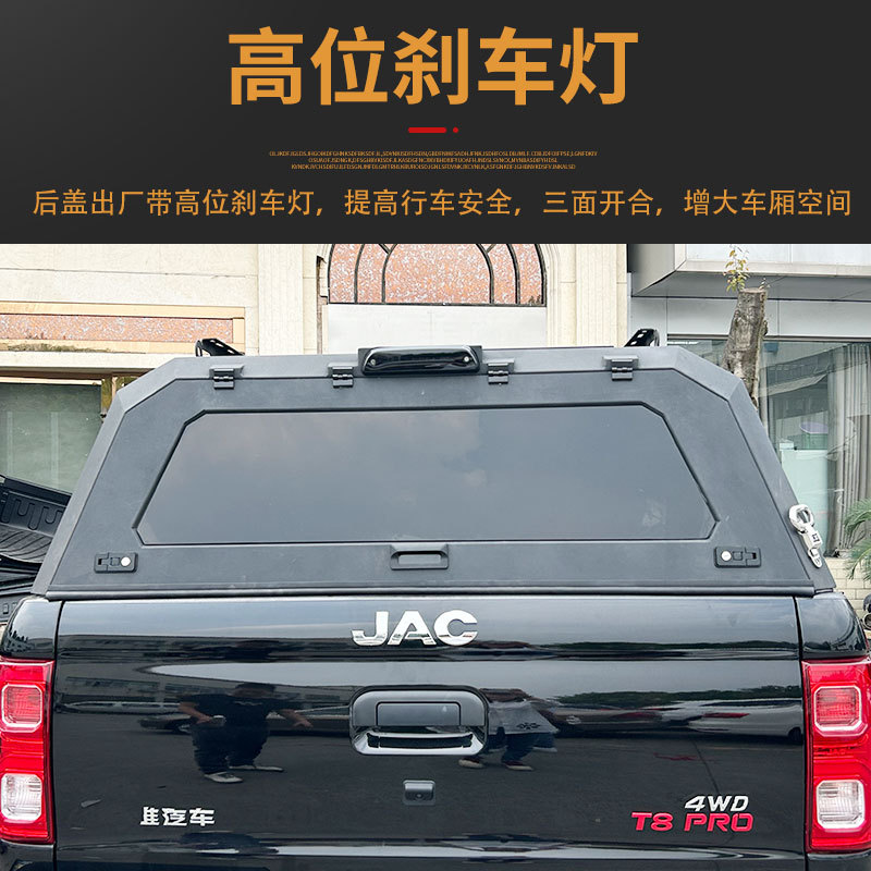 O1CN01cddqTg2JILEqfEMQ0_2216123739398-0-cib.jpg