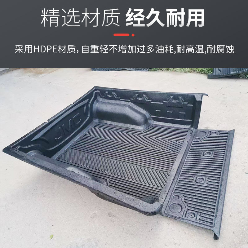 O1CN01chAUeB2JIL5lSQ6Bv_2216123739398-0-cib.jpg