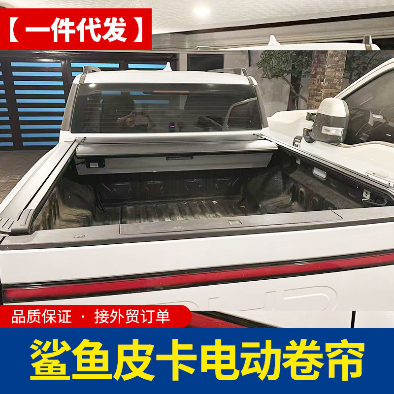O1CN01ciiI0I1qmSSYKKzUI_4290485538-0-cib.jpg