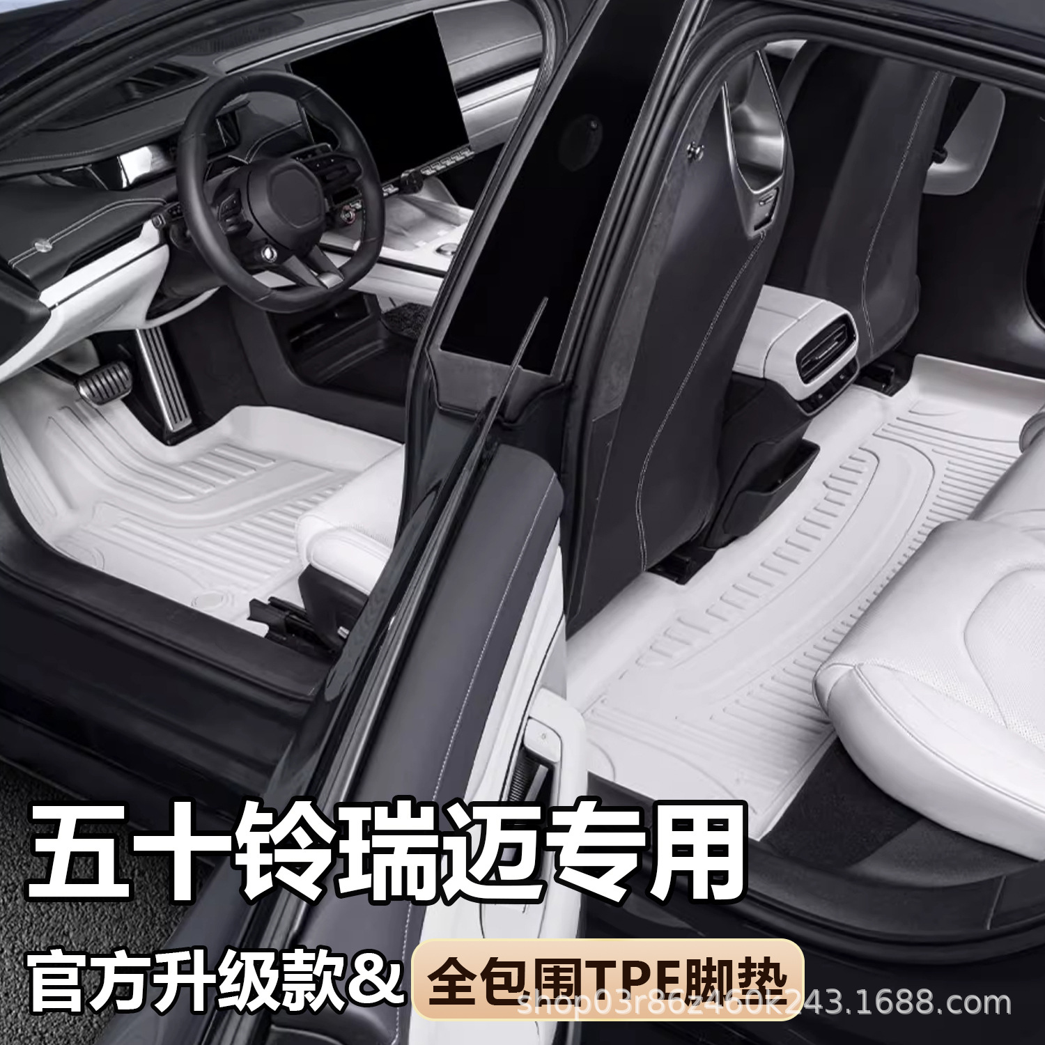 O1CN01cx5cR71s548qJIZYd_2218529675714-0-cib.jpg
