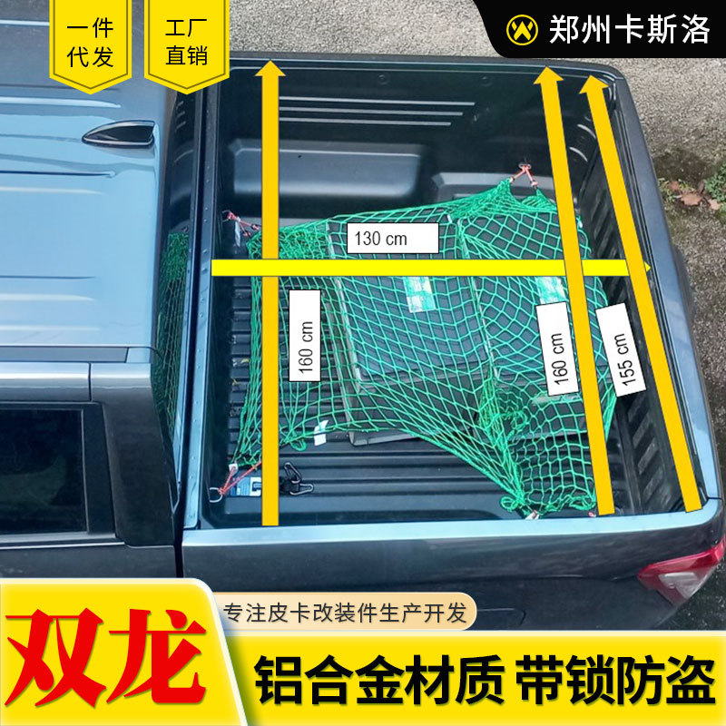O1CN01d1AJm92JIL8e5OxyJ_2216123739398-0-cib.jpg