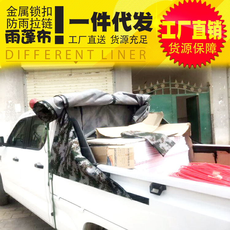 O1CN01dBBsZ31qmS5N1oo4A_4290485538-0-cib.jpg