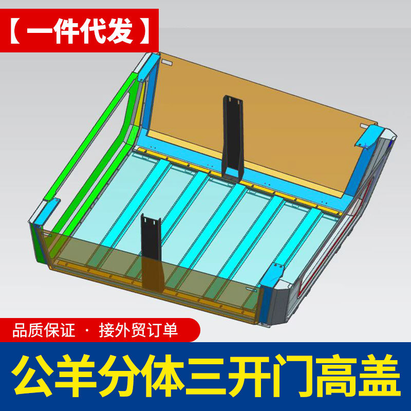 O1CN01dBEpQ91qmSVsYpjNK_4290485538-0-cib.jpg
