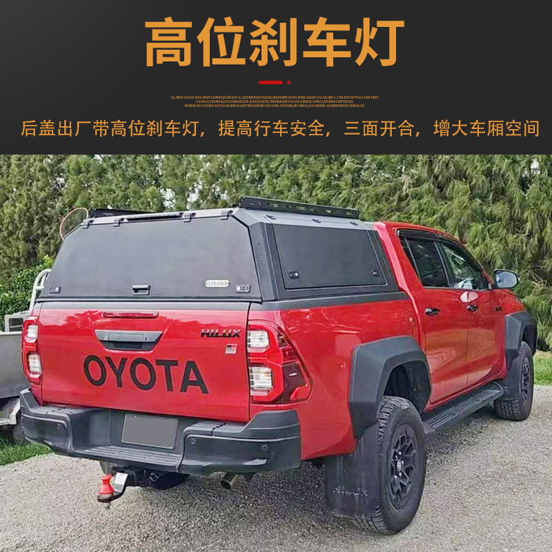 O1CN01dCJT2t2JILHokYvXg_2216123739398-0-cib.jpg