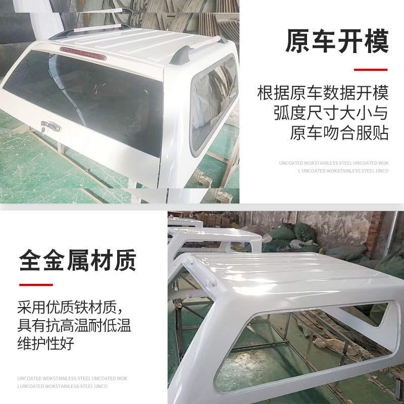 O1CN01dHpwTT1qmSREErjaT_4290485538-0-cib.jpg