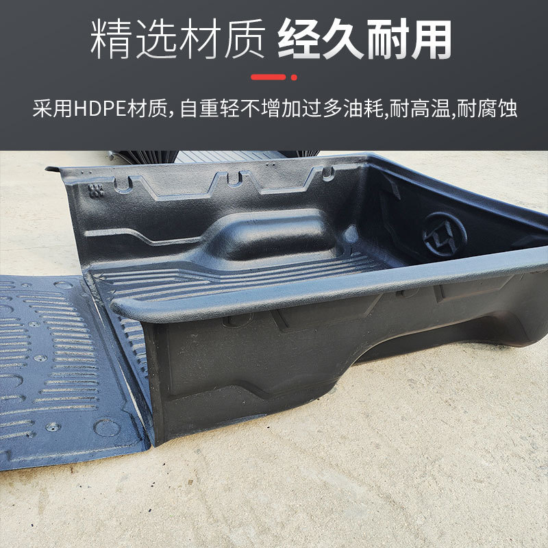O1CN01dPOcqc2JILBgr3UID_2216123739398-0-cib.jpg