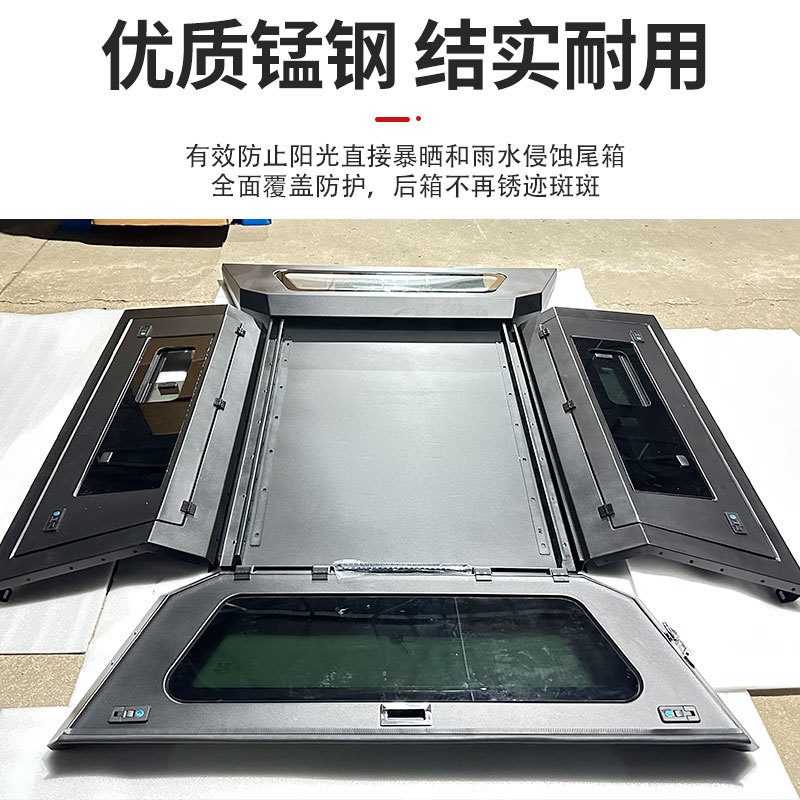 O1CN01dTG31F2JILMFuCBlr_2216123739398-0-cib.jpg