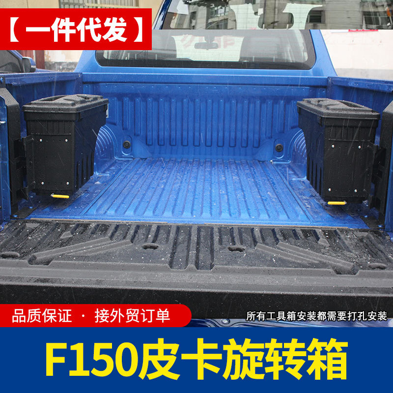 O1CN01ddYtA31qmSRz8v1xe_4290485538-0-cib.jpg