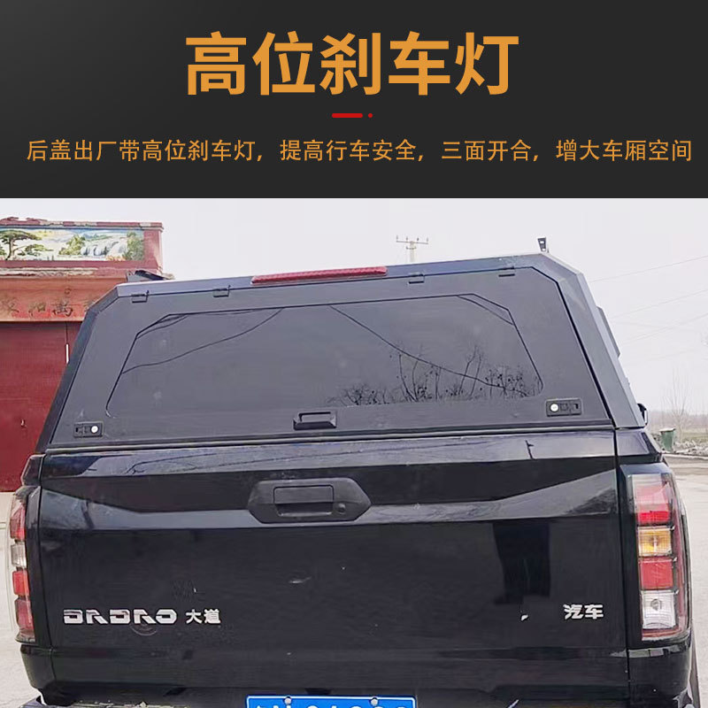 O1CN01duc1v42JILGJkYWey_2216123739398-0-cib.jpg
