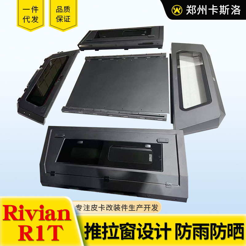 O1CN01dup6KUl9JsE1chua_2216123739398-0-cib.jpg