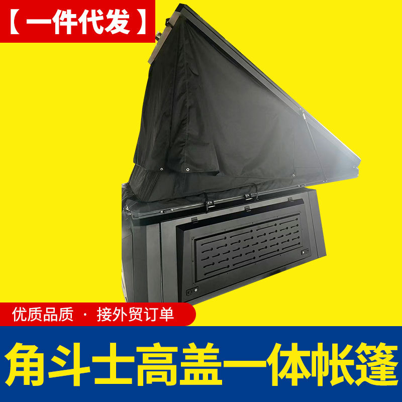 O1CN01dwilwE1qmSYSolZDK_4290485538-0-cib.jpg