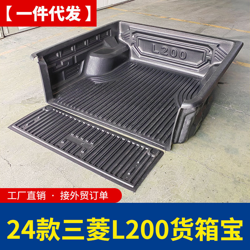 O1CN01eDpMmU1qmSMT5JkWq_4290485538-0-cib.jpg