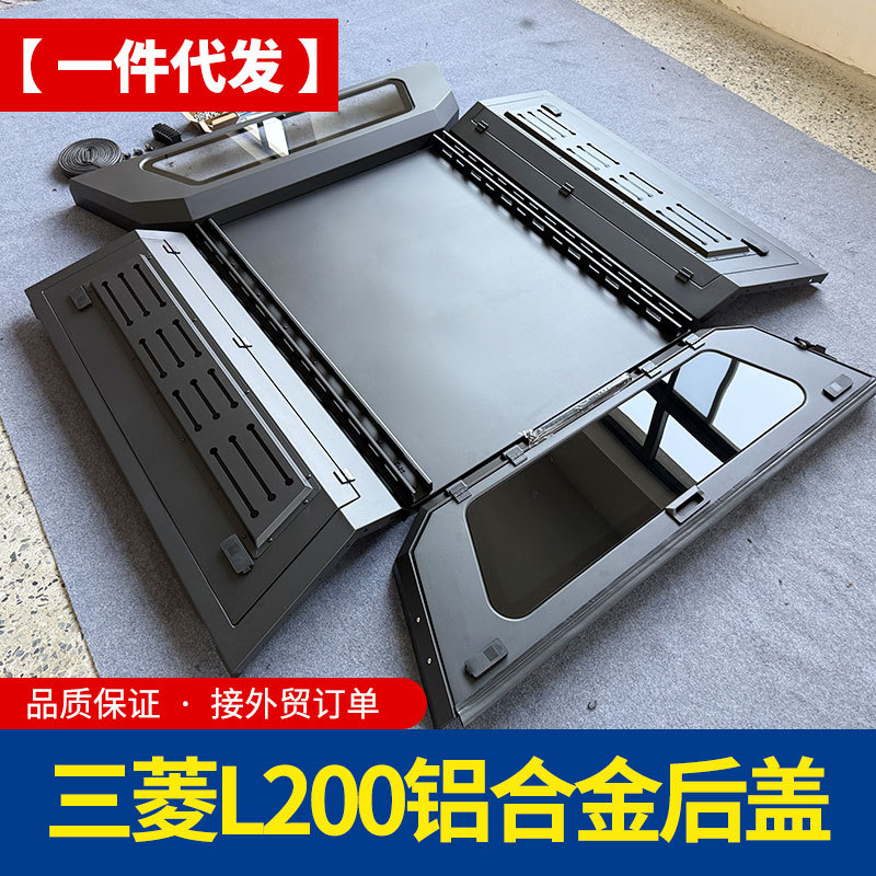 O1CN01ejwF4D1qmSWo3NKrw_4290485538-0-cib.jpg