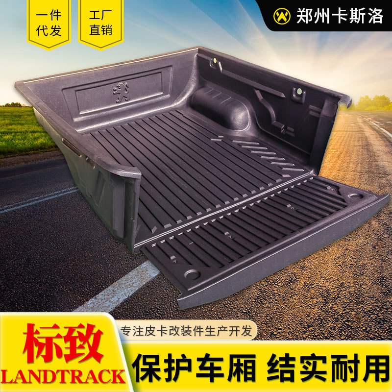 O1CN01ekpFS52JILAlXC95y_2216123739398-0-cib.jpg