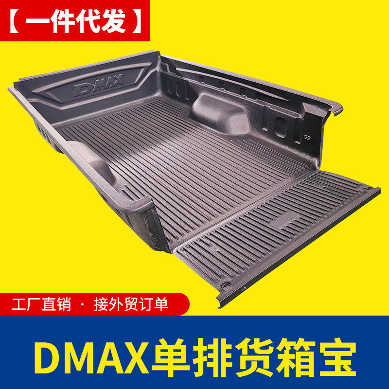 O1CN01em32dw1qmSIW9OjxI_4290485538-0-cib.jpg